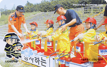 691-MO05D03022-KT-�ùΰ��Բ� �ϴ� ����� 119(2)�ҹ�ü���н�