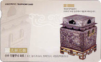 696-MO05D04027-KT-�Ի���� �ø���(3)��� �ι����� ȭ��