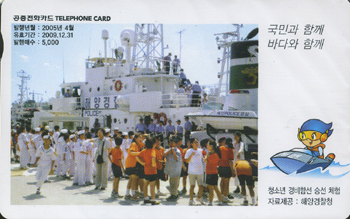 MO0504030-0-�ؾ���� �̹���(2)û�ҳ� ����Լ� �¼� ü��(�̻��)