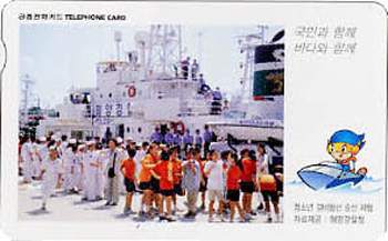 699-MO05D04030-KT-�ؾ���� �̹���(2)û�ҳ� ����Լ� �¼� ü�������