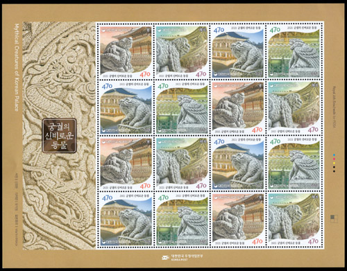 2021/ �ñ��� �ź�ο� ���� ����