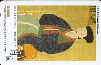 704-MO0505035-�ι�ȭ �ø���(3)���ݺ���