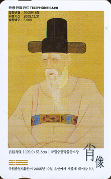 705-MO0505036-�ι�ȭ �ø���(4)���