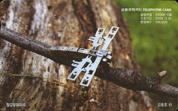 709-MO0506040-ö�������ڸ�