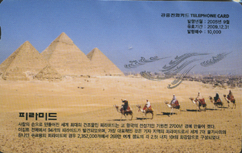 MO0509057-0-�Ƕ�̵�(�̻��)