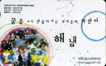 732-MO0511063-������û�ҳ⹮ȭ����