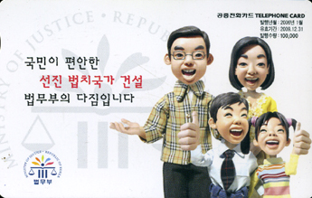 742-MO0601001-������