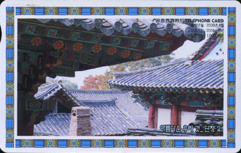 769-MO0606028-�Ƹ��ٿ� �츮 ��-��û2