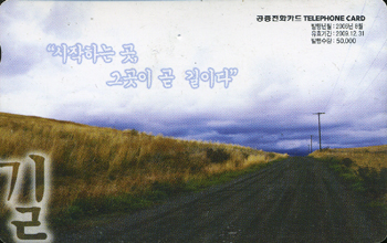 779-MO0608038-0-��-�����ϴ� �� �װ��� �� ���̴�.