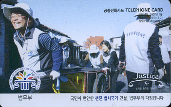 801-MO0701004-0-������ ������ ���� ��ġ����-(VF-��ǰ)