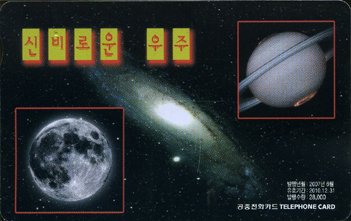 821-MO0706024-0-�ź�ο� ���� (VF-��ǰ)