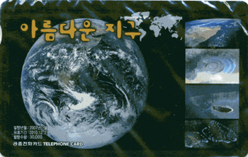 817-MO0705020-0-�Ƹ��ٿ� ����(VF-��ǰ)