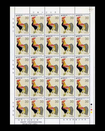 1980/ ��ȭ�ø��� ��2��-���۵� ����