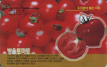 850-MO0804011-5-����丶��(�����/VF/��ǰ)