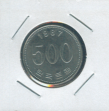[������ȭ] 1987�� 500�� (�̻��)
