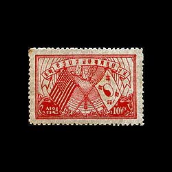 1946/ ��.�̰� �����簳