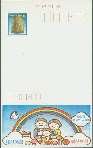 1983.8.31/ü�ſ��� ����