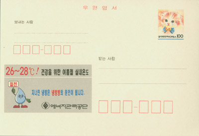 1995.6.29/��������������