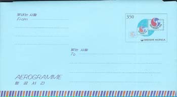 AG035/350�� �ʶ��ڸ��� 1994�����ǥ����ȸ��� �װ�