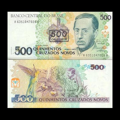 BRAZIL(�����)/500 Cruzado-500 Crzd N. 1990(÷��)