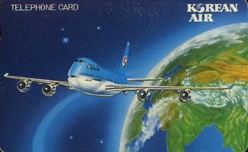 �װ�-C9112020- 3-KOREAN AIR(�����-G-�ҷ�)