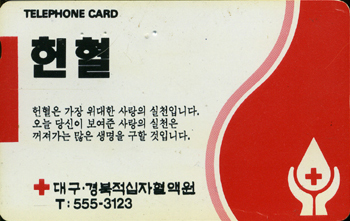 �뱸-C9407333-J-����