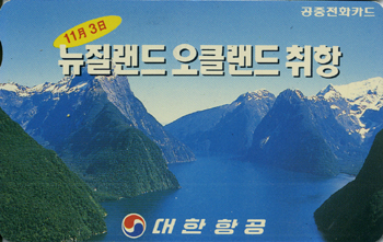 MC93100985-2J-�����װ�(�����-VF-��ǰ)