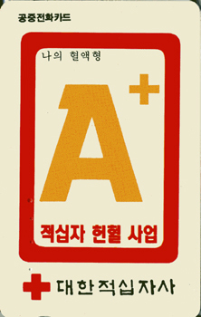 ����-C93110188-���� ������A+