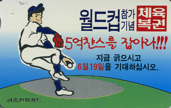 C94050909-2K-ü������(�����-F-����)