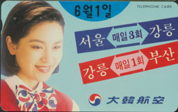 �װ�-C94051706-�����װ�