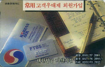 C94101129-2K-�����װ�(�����-VF-��ǰ)