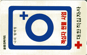 ����-C94101795-���� ������ O+