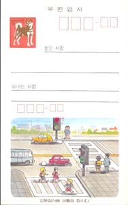 CAPC0001/30��/�������� ķ���� ����