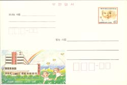 CPC0012/40��/������к��� �Ҿ������ ����