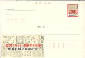 CPC0013/50��/�����Ϻ� 2��ȣ