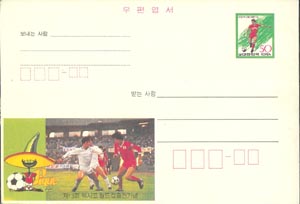 CPC0014/50��/��13ȸ �߽��ڿ����� ����