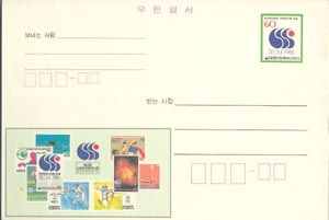 CPC0017/60��/�ƽþ� ������ ��ǥ����ȸ