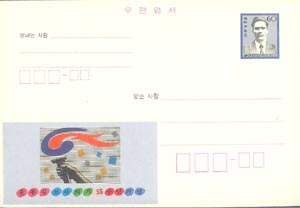 CPC0021/60��/�������ǻ� �ǰ� 55�ֳ�