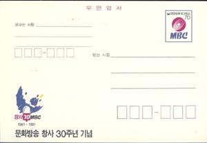 CPC0030/70��/��ȭ��� â��30�ֳ�