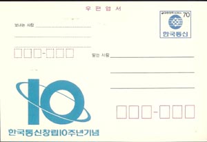 CPC0032/70��/�ѱ���� â��10�ֳ�