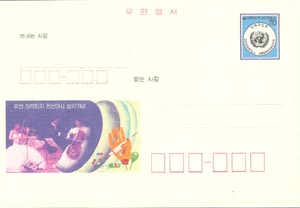 CPC0035/70��/UN ������ġ ģ����� ����