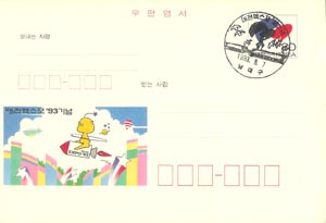 CPC0036-1/80��/��������ڶ�ȸ ���