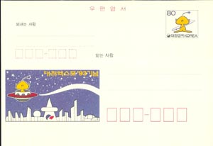 CPC0037/80��/��������ڶ�ȸ ���