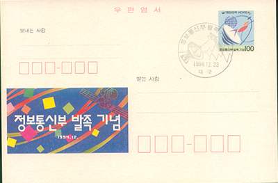 CPC0052-1/100��/������ź� �������