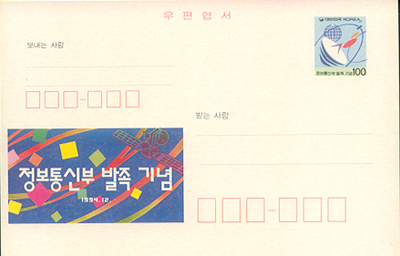 CPC0052/100��/������ź� �������(�̻��)