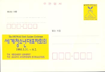 CPC0056/100��/����û�ҳ� ��ǥ��ȸ��