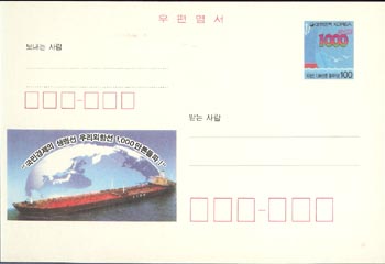 CPC0057/100��/���׼� 1000���� ����