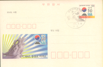 CPC0061-1/100��/����50�ֳ�