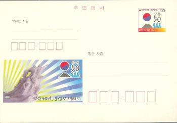 CPC0061/100��/����50�ֳ�