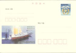 CPC0067/120��/�ر��ð��б� ���� 50�ֳ�